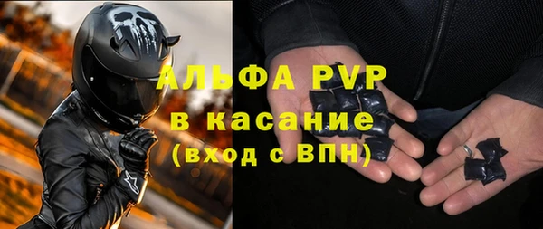 не бодяженный Алзамай
