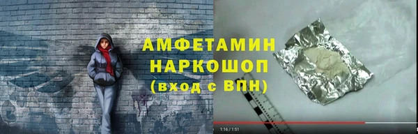 ешки Алексеевка