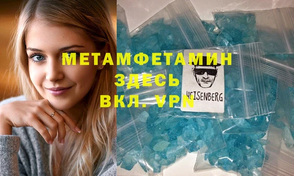 не бодяженный Медвежьегорск
