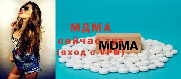 не бодяженный Алзамай