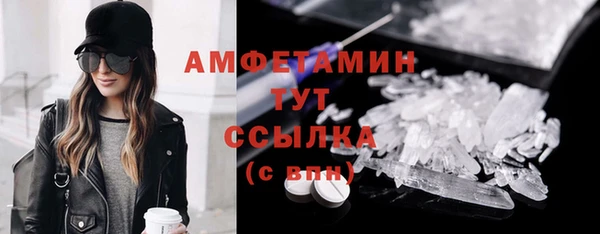 ешки Алексеевка