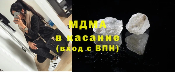ешки Алексеевка