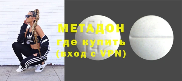 не бодяженный Алзамай