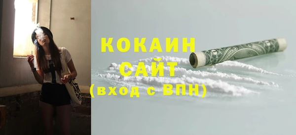 не бодяженный Алзамай