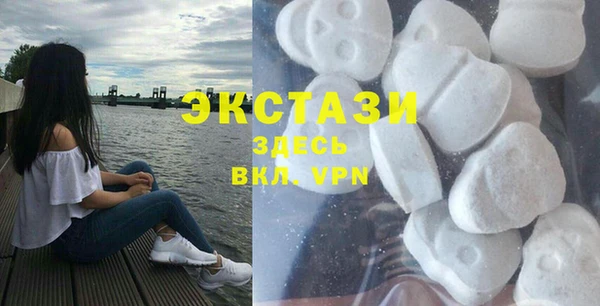 не бодяженный Алзамай