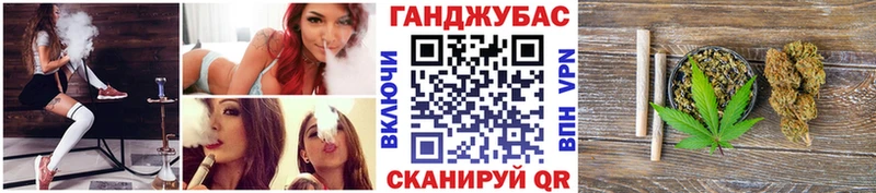 даркнет сайт  Спасск  Бошки Шишки THC 21% 